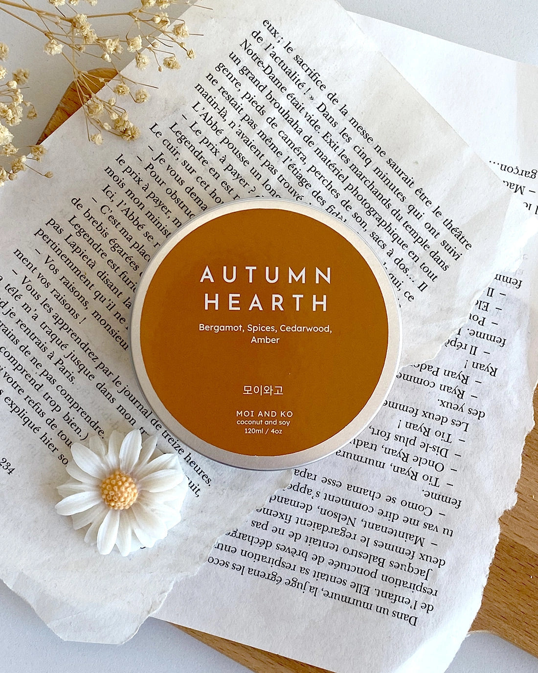 Tin candle - Autumn Hearth