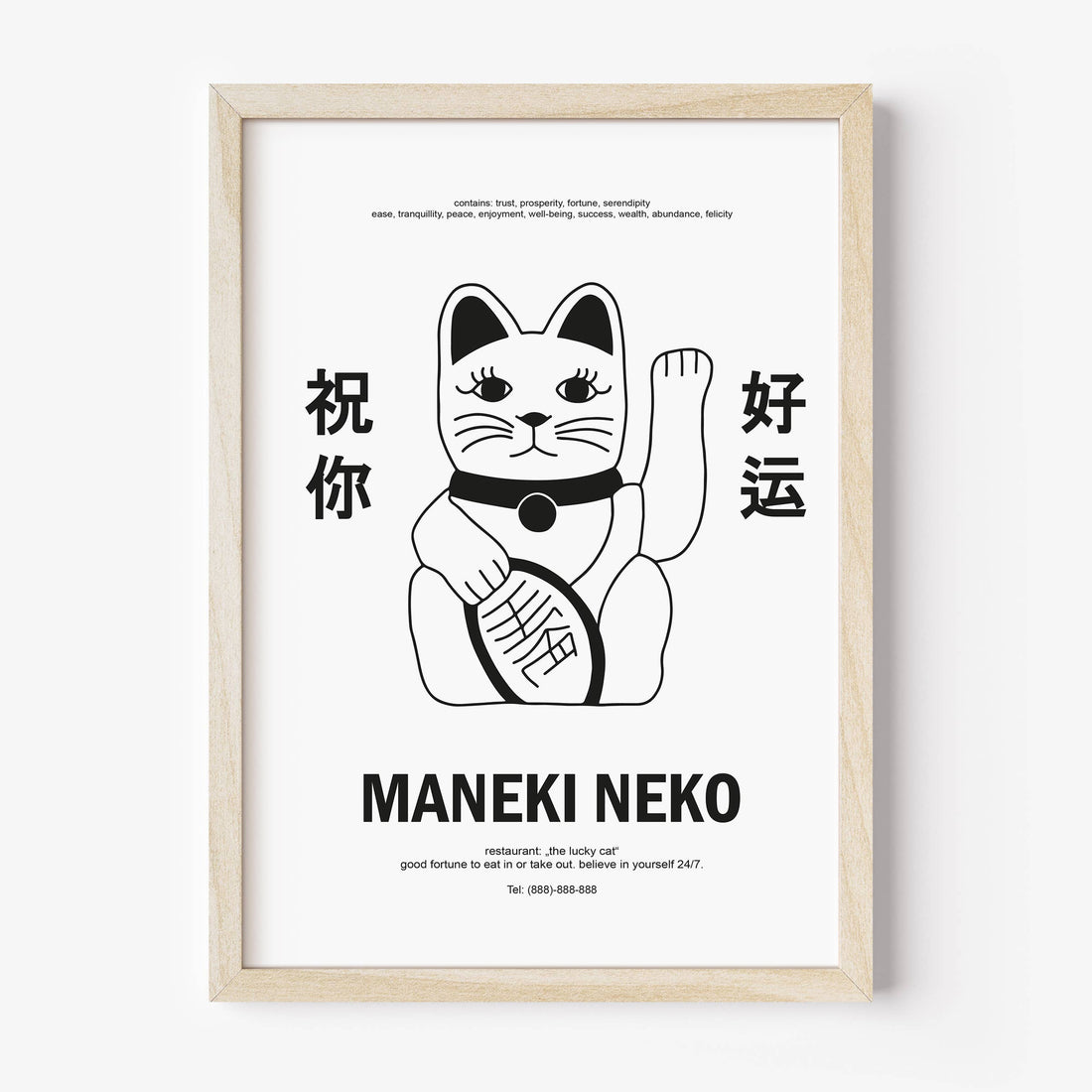 Melt Atelier Poster Maneki Neko