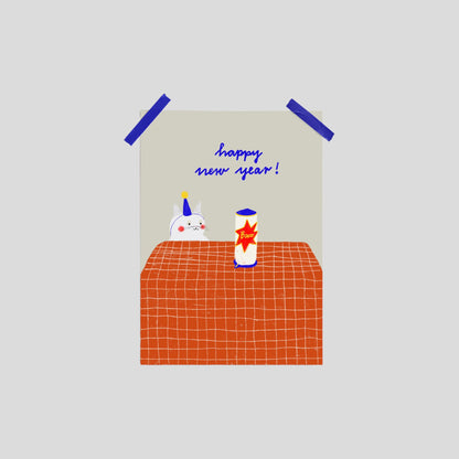 Postcard happy new year
